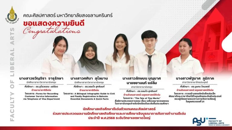 488525648_9861388667238569_2736459013001178566_n